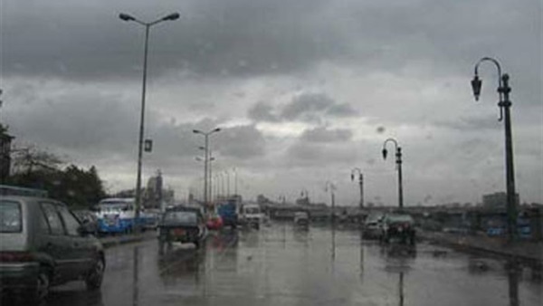 هيئة الأرصاد الجوية