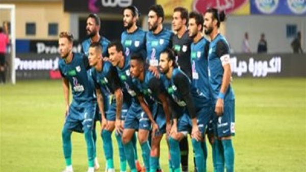 إنبي