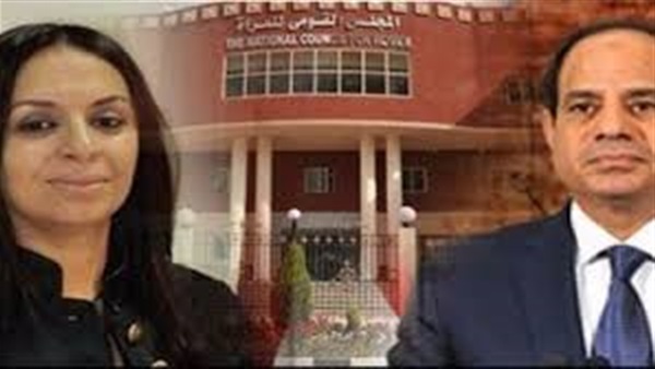 الرئيس السيسي ومايا
