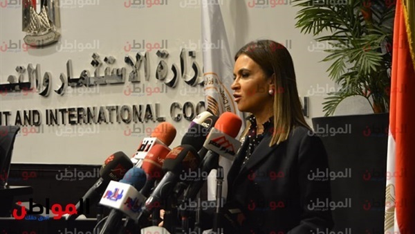 وزيرة الاستثمار تتفقد