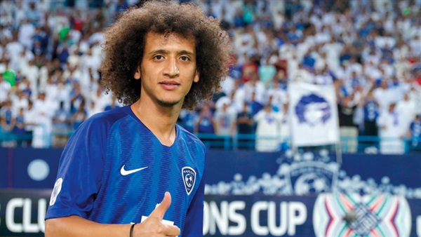 عموري