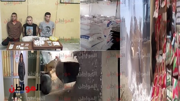 أبرز قضايا الموقف
