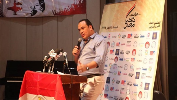 فتحى المزين