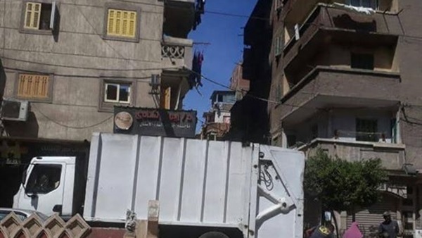 أعمال النظافة