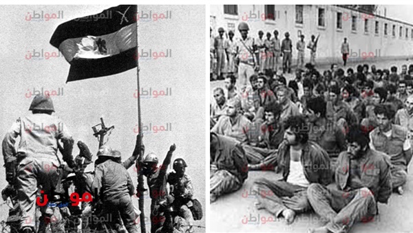 حرب أكتوبر وأسرى