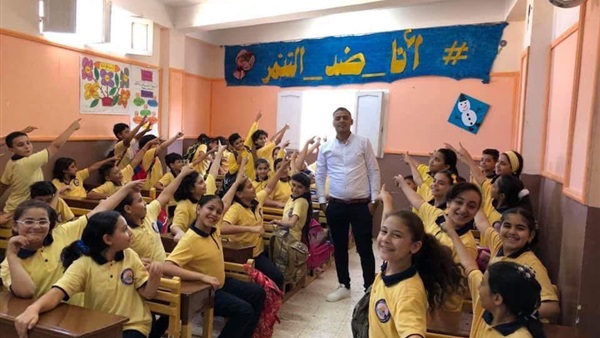 المواطن