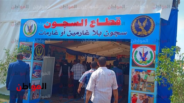الإفراج عن عدد من
