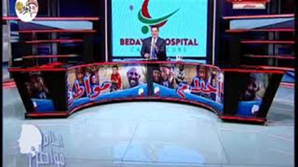 الإعلامى هانى عبدالرحيم