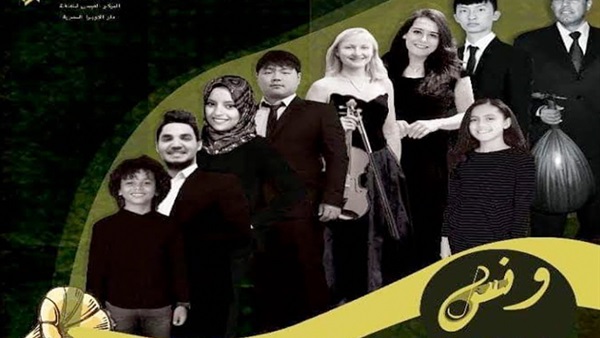 فريق ونس الغنائي