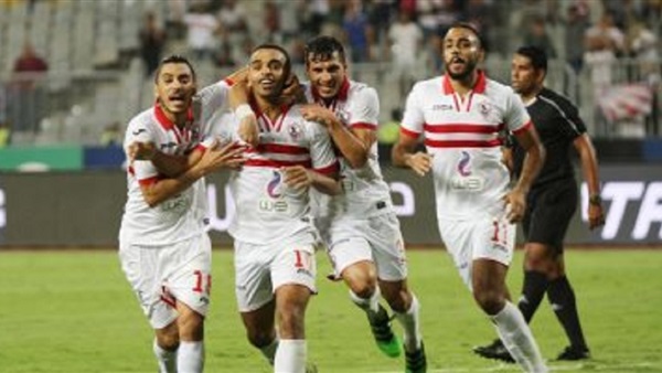 الزمالك