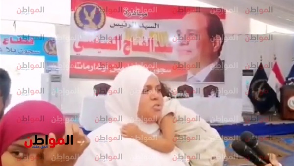 مبادرة سجون بلا غارمات