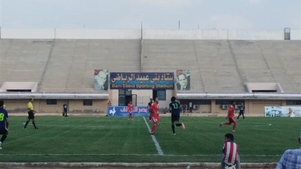 مباراة بنى عبيد وشربين