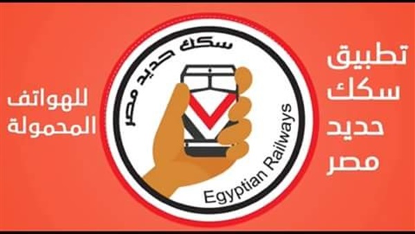 أول تطبيق بالهاتف