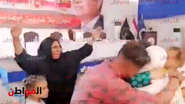 مبادرة قطاع مصلحة