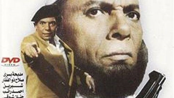 أهم 11 فيلمًا جسدوا