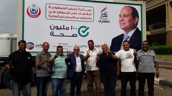 مبادرة الرئيس 100