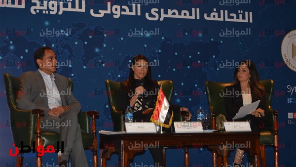 تفاصيل التحالف الجديد