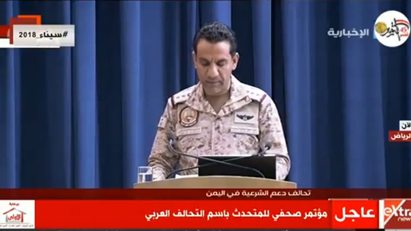 العقيد تركي المالكي