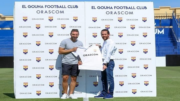 حازم إمام لاعب الزمالك