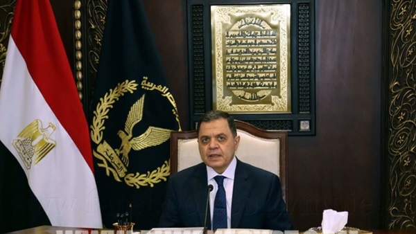 وزير الداخلية