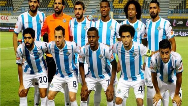 بيراميدز