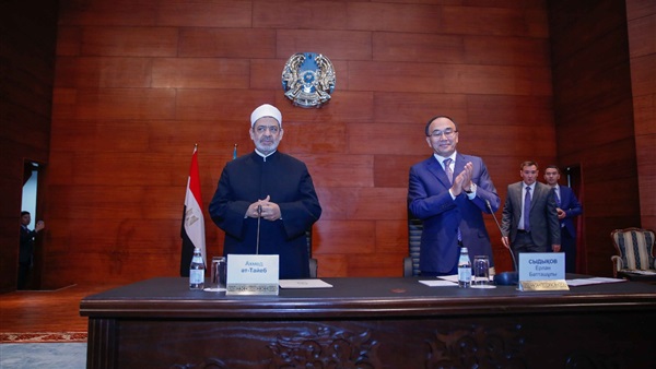 تكريم شيخ الأزهر