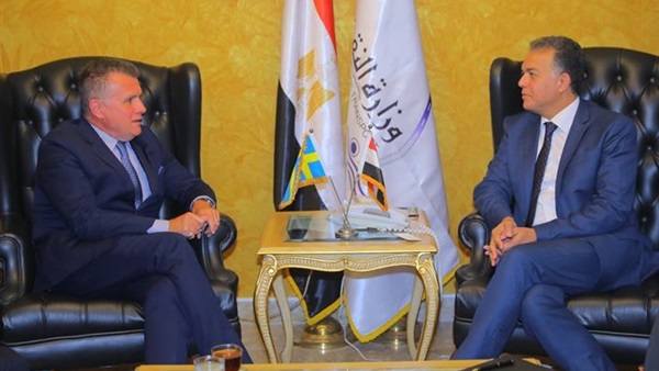رفع السلامة على شبكة