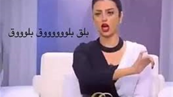 رضوى الشربيني ومهرجان