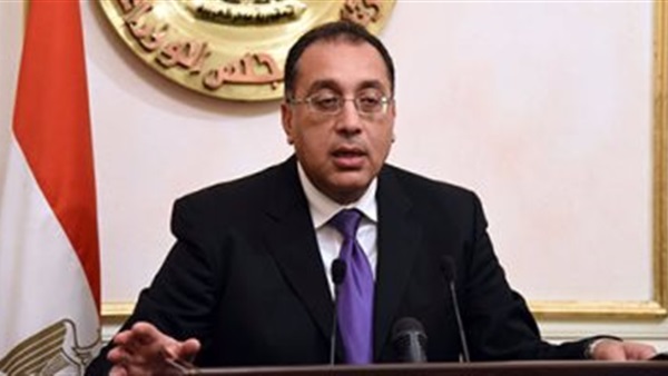 تشكيل هيئة الاعتماد
