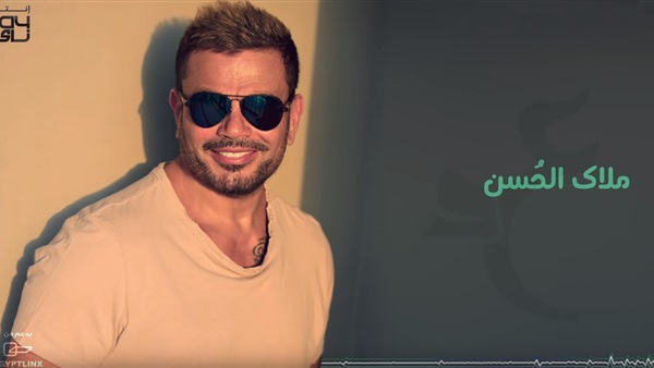 كلمات أغنية ملاك