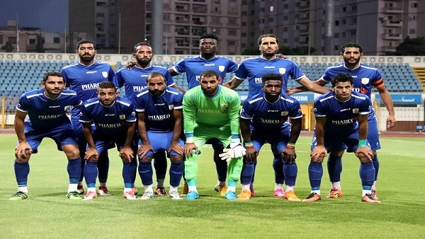 فاركو