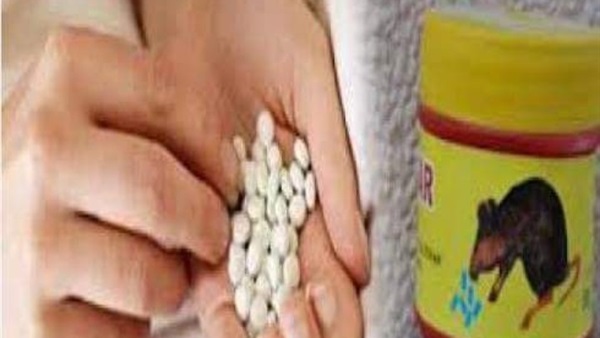 طالبة تحاول الانتحار