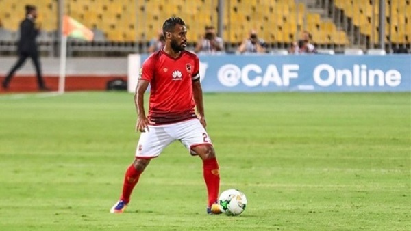 الاهلي