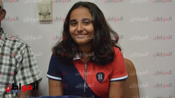 ريم أشرف