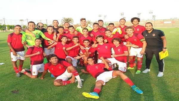 قطاع الناشئين بالاهلي