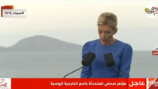 ماريا زاخاروفا