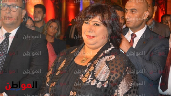 وزيرة الثقافة في
