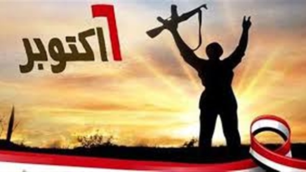قطاع السجون