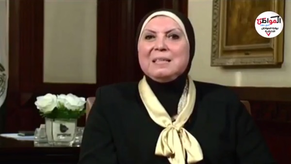 نيفين جامع