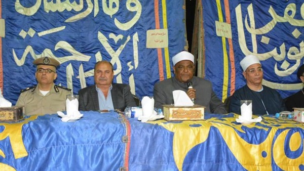 مراسم الصلح بين عائلتي