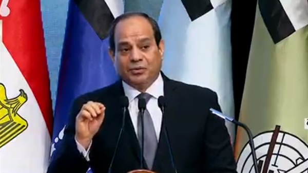 السيسي في الندوة