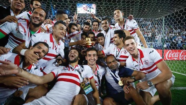 الزمالك بطل السوبر