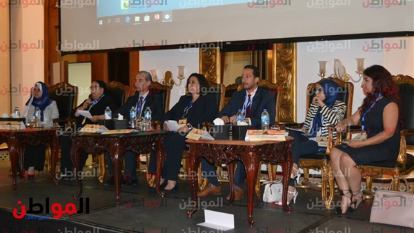 الجمعية الدولية
