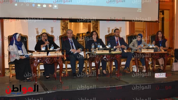 مؤتمر الجمعية الدولية