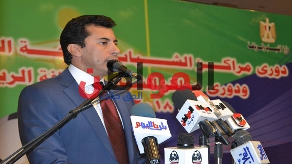 أشرف صبحي