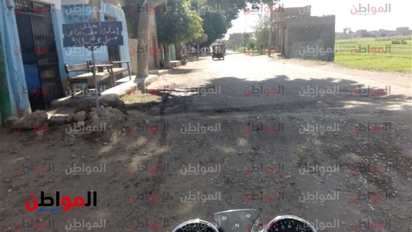 الطرق فى سوهاج