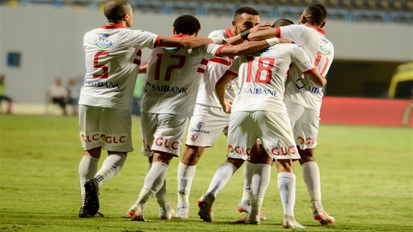 الزمالك