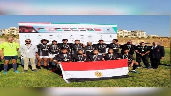 البطولة العربية للرجبي