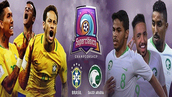 السعودية والبرازيل