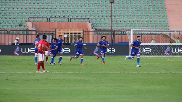 الترسانة